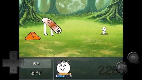 前卫的rpg2单机版
