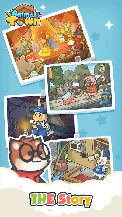 动物城合并游戏