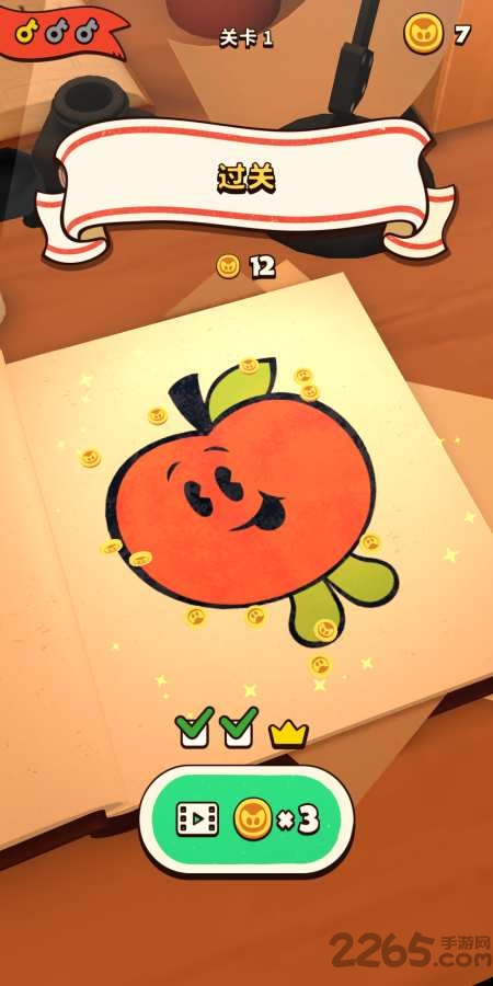 小墨猫马克手游下载