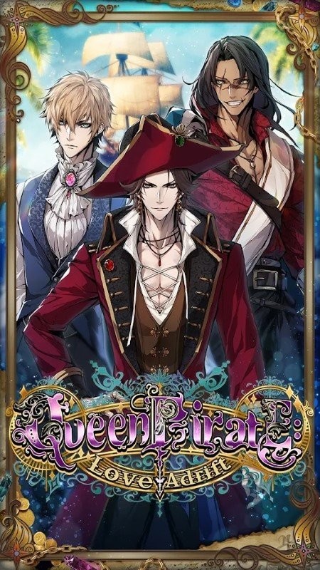 海賊王后浪漫漂泊游戏