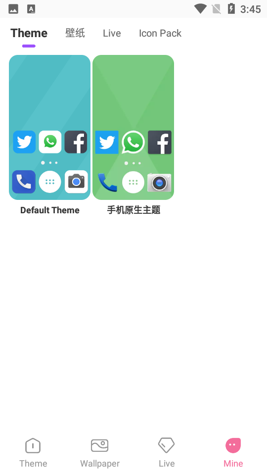 creative桌面启动器