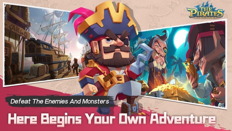 海盗王国游戏下载