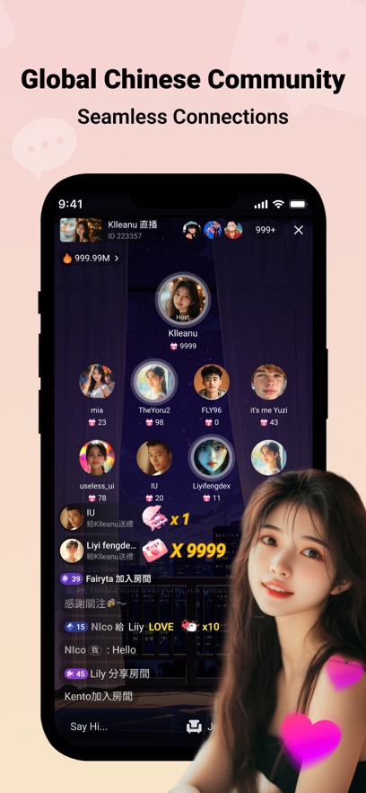 哔哩哔哩蓝色国际版官方版