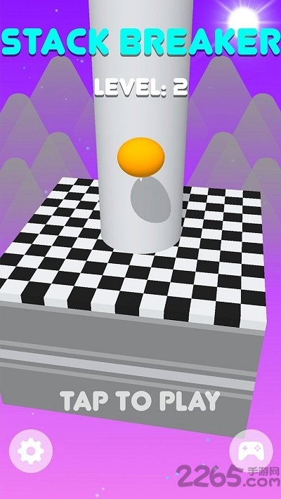 超能弹力球官方版