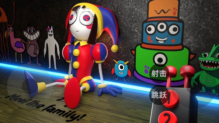 神奇马戏团最新版下载