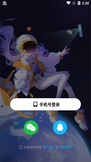 创游世界最新版本怎么进行游戏创作 创游世界最新版本怎么进行游戏创作