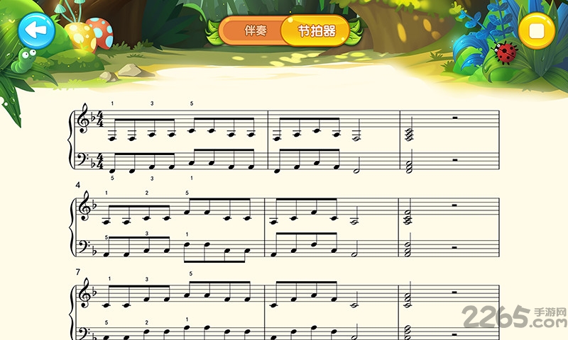 hello钢琴课app hello钢琴课安卓下载