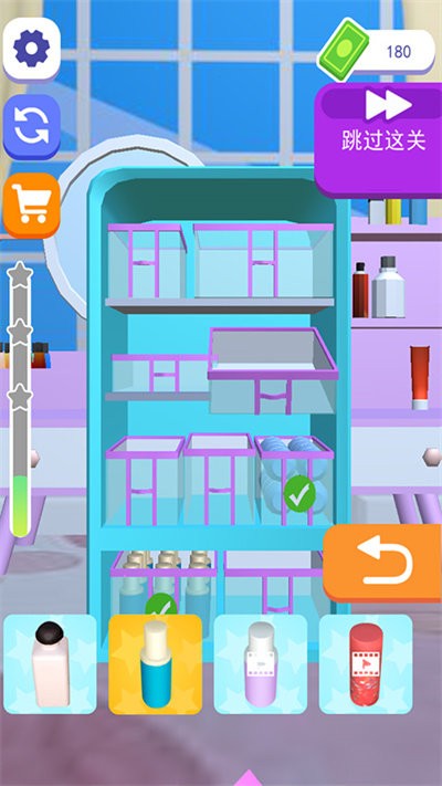 化妆品整理女王游戏下载