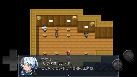 前卫的rpg2单机版