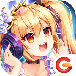 命运歌姬官方版下载-命运歌姬安卓版下载v1.47最新版