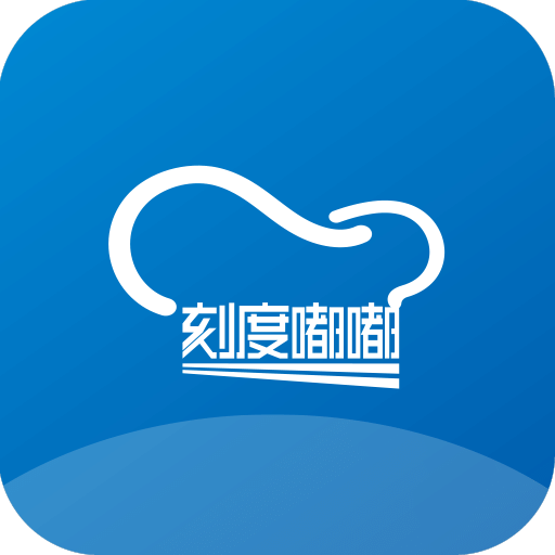 刻度嘟嘟官方下载-刻度嘟嘟手机版最新版下载