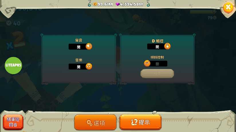 饥饿龙999999钻999999金币国际版 饥饿龙999999钻石破解版2025下载