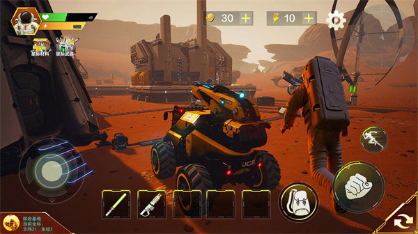 火星救援求生手机版