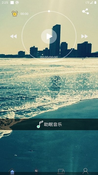 AI潮汐手机版 AI潮汐app下载