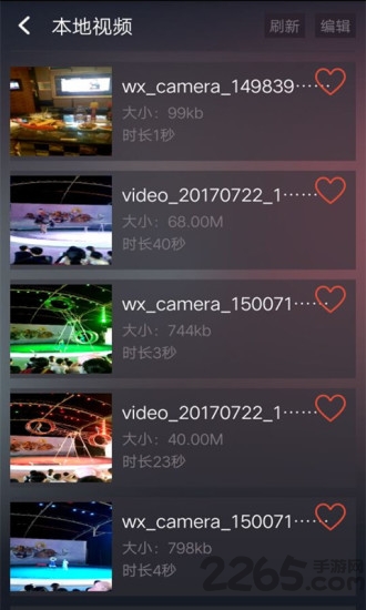 肥佬影音先锋app