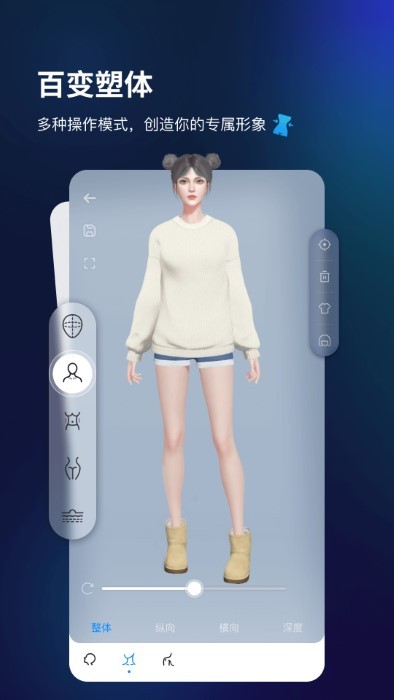 aones官方最新版下载