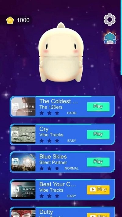 音乐热潮奔跑手游