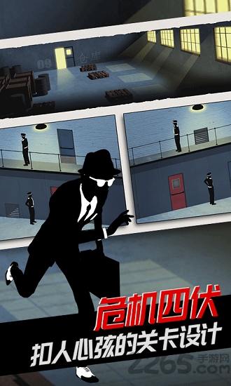 哔哩哔哩致命框架2游戏