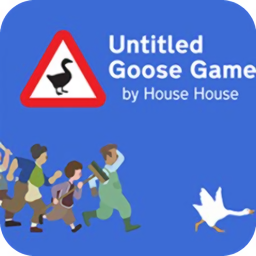 捣蛋大鹅模拟器中文版