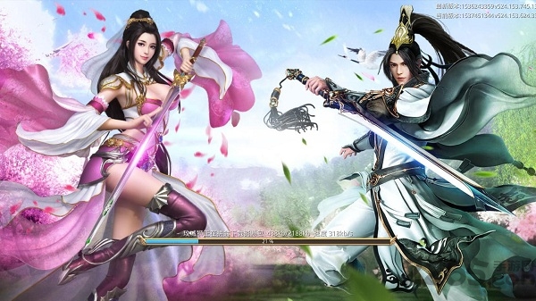 完美剑侠手游官方版