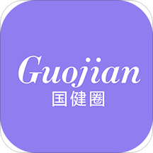 国健圈app下载安装-国健圈最新版免费下载