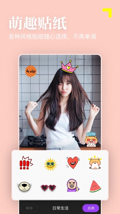 pr复古滤镜软件