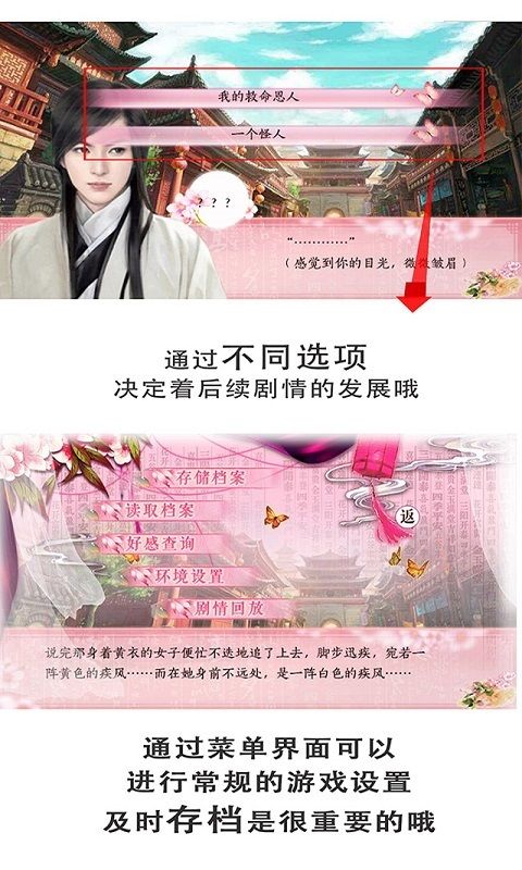 好色千金 好色千金免费完整版下载