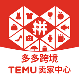 temu卖家中心下载-手机版下载安装最新版