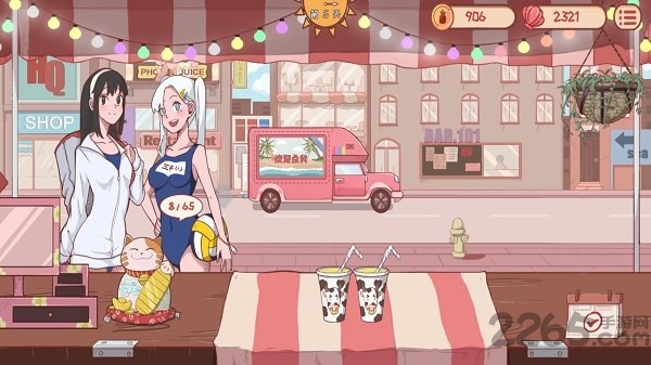 米琪果汁店游戏