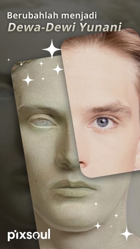 pixsoul 修图软件下载