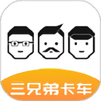三兄弟app下载安装-三兄弟官网下载最新版v7.6.2.0 安卓版