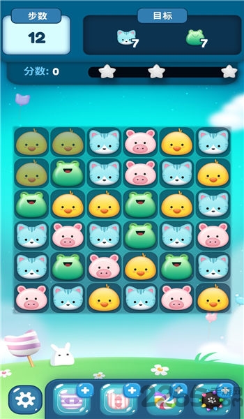 动物萌萌消手机版下载