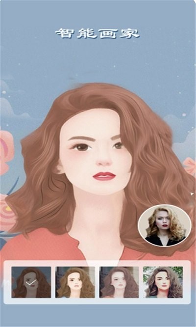 甜颜拍照相机软件