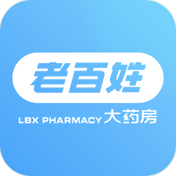 老百姓大药房百姓通app下载-官方正版免费下载