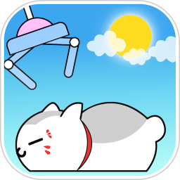 欢乐天天抓娃娃app