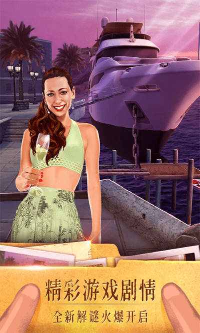 密室逃脱19官方版