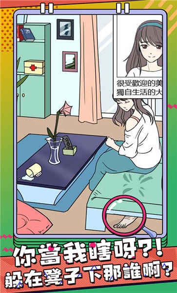 海王集邮册手机版