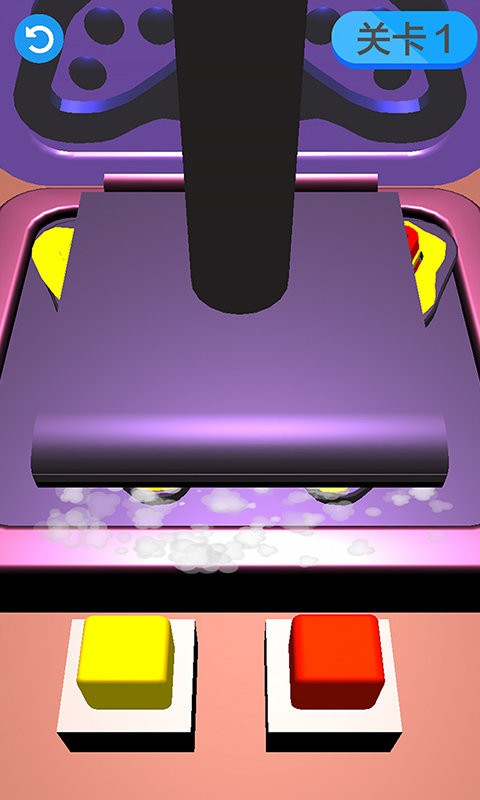 消消立方块游戏