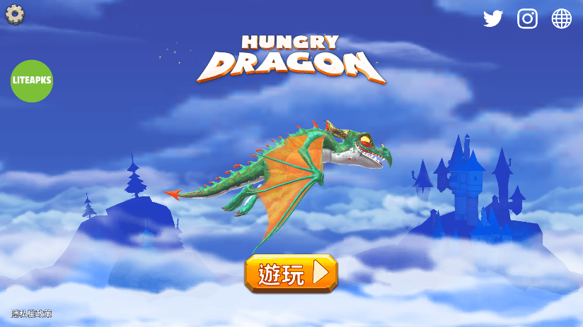 饥饿龙999999钻999999金币国际版