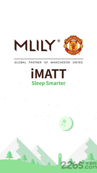 智享健康睡眠软件