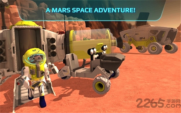 乐高火星任务游戏