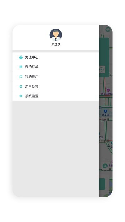 代驾计价器免费下载