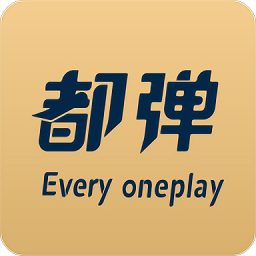 都弹软件下载-都弹app下载最新版