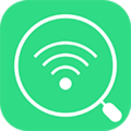 wifi密码查看大师下载-安卓版下载v4.2最新版
