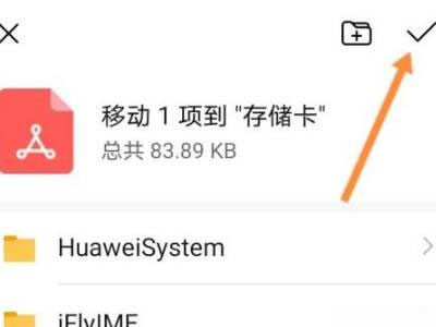 Kindle国际版App如何导入电子书