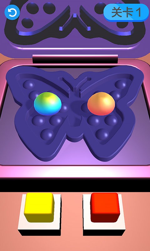 消消立方块游戏