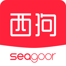 西狗全球购app下载-手机版免费下载2025最新版