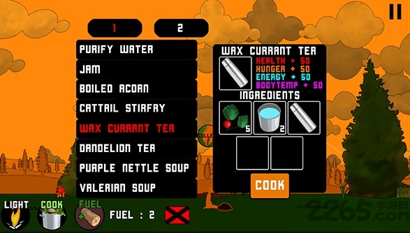 口袋露营最新版