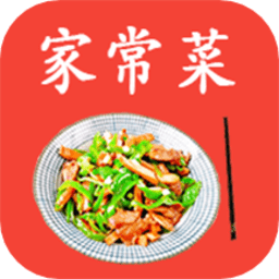 厨房美食宝典大全官方下载-厨房美食宝典大全最新版下载