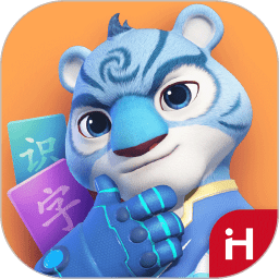 洪恩识字app下载安装-手机版免费下载2025最新版